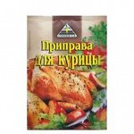 Приправа для Курицы 40г &quot;CYKORIA S.A.&quot; 1/25