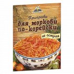 Приправа для Моркови по-корейски остр. 30г &quot;CYKORIA S.A.&quot; 1/50