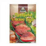 Приправа для Фарша 30г &quot;CYKORIA S.A.&quot; 1/45