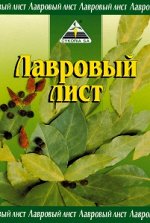 Специя Лавровый лист 15г &quot;CYKORIA S.A.&quot; (Россия) 1/21