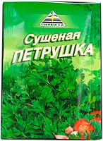 Сушен. Петрушка 10г &quot;CYKORIA S.A.&quot; 1/25