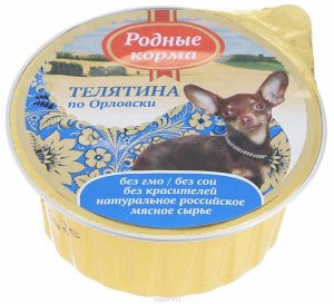 РОДНЫЕ КОРМА консервы для собак телятина по орловски 125г