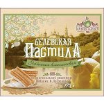 Классическая