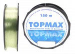 Леска MAX TopMax 150 м, d 0,22 мм (1 шт), арт.1511022 -----