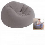 Кресло-мешок INTEX Beanless Bag Chair, 1,07*1,04м.*69см., флокир. , портативное(68579) (6)