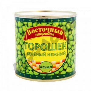 Горошек зеленый 425 мл