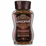 МКП Цикорий натур с доб кофе натур раств субл банка 85г 1/15