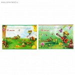 Альбом для рисования А4, 12 листов на скрепке Lovely frogs, обложка картон 170-190г/м2, блок офсет 100г/м2, МИКС