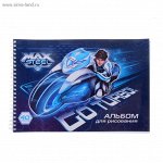 альбом д/рис А4 40л на гребне А4 Max Steel глянц лам 85688 1080778