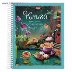 книга д/записи кулинарных рецептов А5 80л на гребне тв обл 5цв разделит Кулинарная фантазия 80ККт5Aп