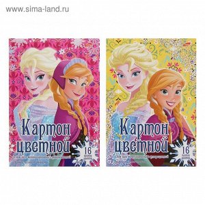 картон цветн А4 16л 16цв 4мет 4флюор Frozen, ВД-лак D3619/2   2228574