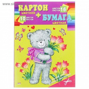 Набор А4 "Мишка с цветами": цветная бумага (16 листов, 16 цветов), цветной картон (10 листов, 10 цветов)