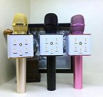 караоке-микрофон в трёх цветах-1