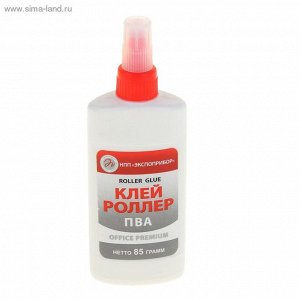 Клей ПВА "РОЛЛЕР" 85гр