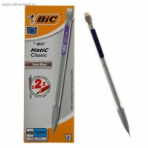 Карандаш механический BIC Matic, НВ, 0.5мм