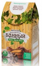 Банный фитосбор &quot;Душа бани&quot; &quot;Фитогармония&quot;, успокаивающий