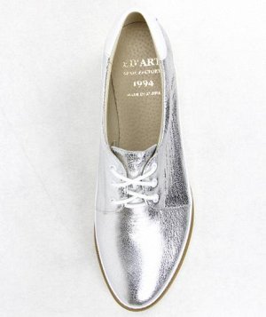 Туфли кожа silver/white