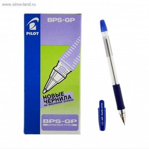 Ручка шариковая Pilot BPS-GP, резиновый упор, 0.5мм, масляная основа, стержень синий