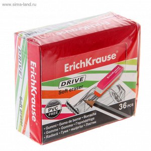 Ластик DRIVE (NEW), EK 35779