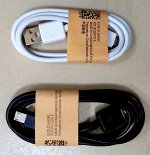 USB кабель