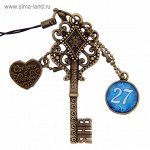 Ключ сувенирный &quot;27 Января&quot;, серия 365 дней