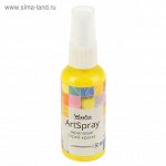 Cпрей-краска Pearl WizzArt Spray, 50 мл, жёлтый лимон перламутровый