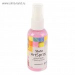 Cпрей-краска WizzArt Spray, 50 мл, Ирис