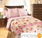 АН Примавера 19497/1 DOUBLE_7 54P Постельное белье Код: 83301