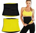 Пояс для похудения Hot Shapers Neotex