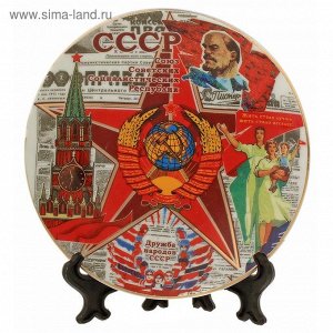 Состав: Керамика; Размер: 1 см * 10 см * 10 см