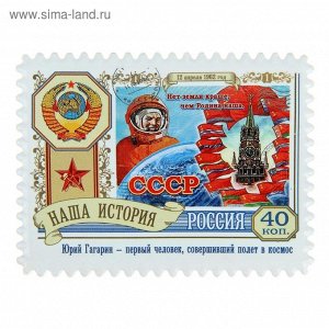 Состав: Керамика; Размер: 8 см * 6 см * 0,5 см