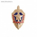 Значок маленький &quot;КГБ СССР&quot;, металл