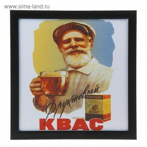 Состав: Пластик, стекло; Размер: 30 см * 30 см