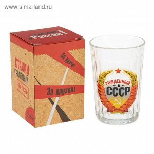 Состав: Картон, стекло