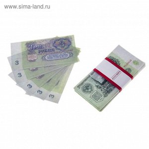 Состав: Бумага; Размер: 1 см * 11 см * 5,5 см