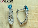 Серьги Xuping (ffke00640-ZZ9406)