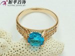Кольцо Xuping (18k00440-ZZ4104)