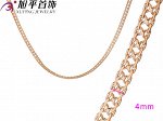 Цепь 45 см Xuping (18k01990-ZZ2819)