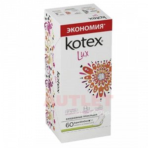 Прокладки Котекс Супер Slim Deo Liners (50+10)шт