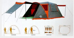 Палатка (автомат)