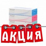 Эко-салфетки Япония 7