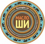 Масло Ши натуральное холодного отжима (карите) Ecotopia, 50 гр