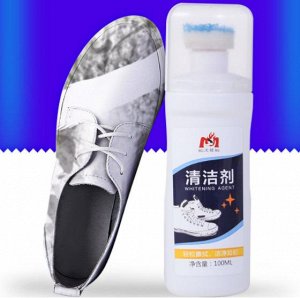 Очищающее средство для белой обуви