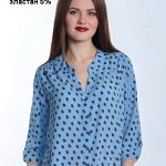 Российский трикотаж RISE 67 Легкие блузы- Must Have сезона