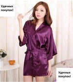 Халат