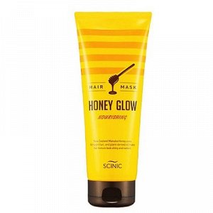 Scinic Питательная медовая маска для волос Honey Glow Hair Mask