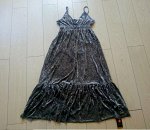Сарафан из жемчужного бархата