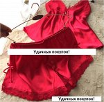 Пижама