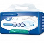 Подгузники для взрослых iD SLIP M  30шт