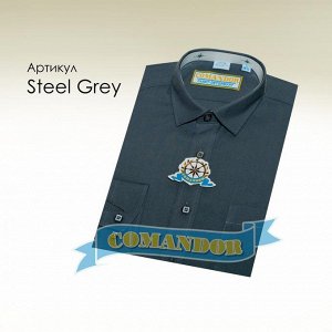 Steel Grey 
